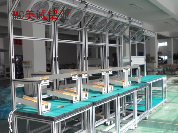 想定制工業(yè)鋁型材工作臺，沒問題，找這家