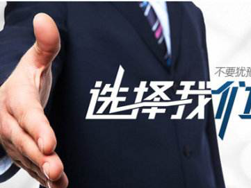 始于顏值、終于品質(zhì)------- 南京美誠鋁業(yè)帶給你不一樣的感覺！