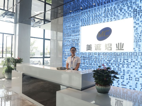 美誠鋁業(yè)國慶假期結束正式開工！